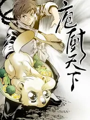综艺《声音的第二种可能》海报