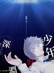 综艺《周末去野一下》海报
